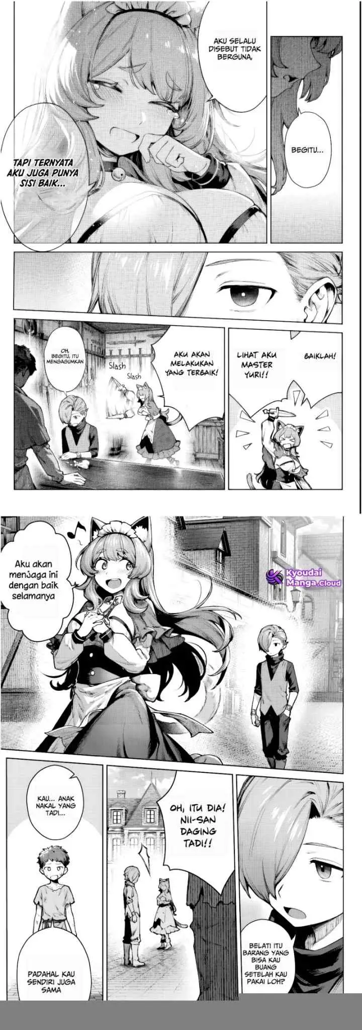 Kuromaku Ikka ni Tensei Shita Kedo Gensaku Mushishite Dokuritsu Suru chapter 2 halaman 13