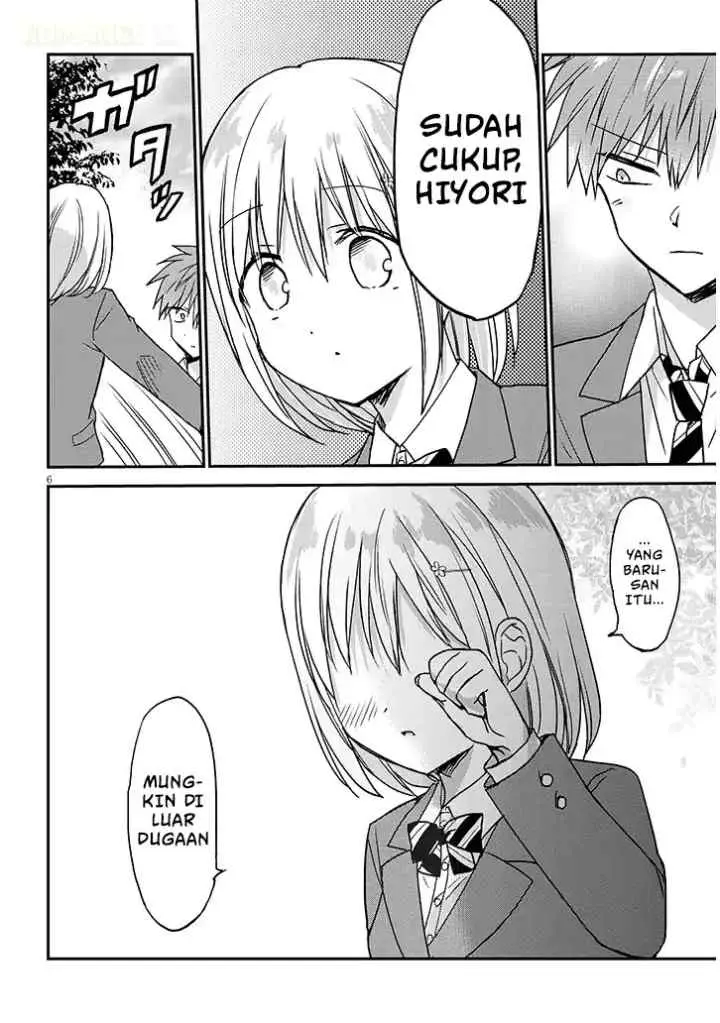 Kao ni Denai Kashiwada-san to Kao ni Deru Oota-kun + chapter 36 halaman 7