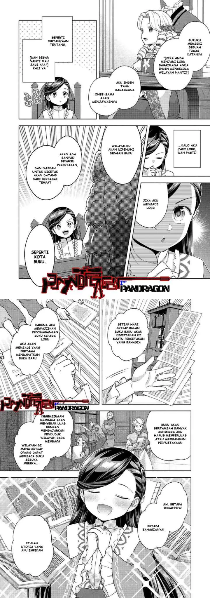 Honzuki no Gekokujou: Part 4 chapter 47 halaman 4