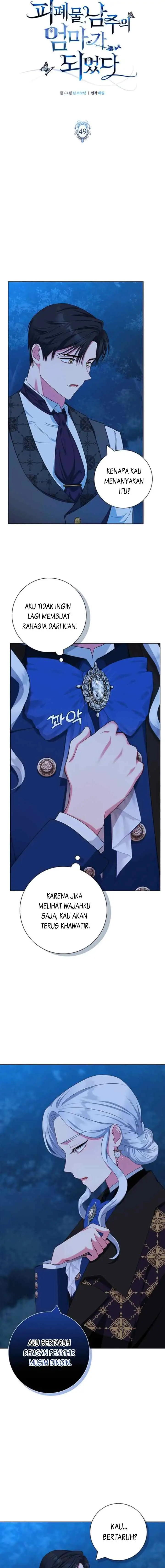 Eu me tornei a mãe do homem do final trágico chapter 49 halaman 8