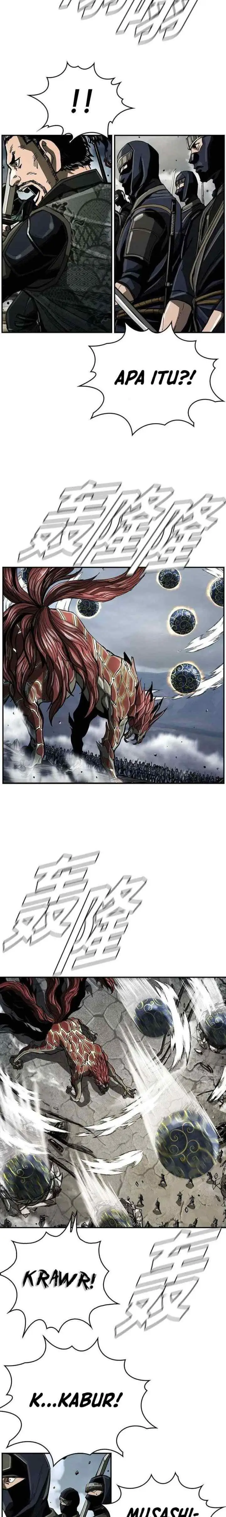 The First Hunter chapter 51 halaman 15
