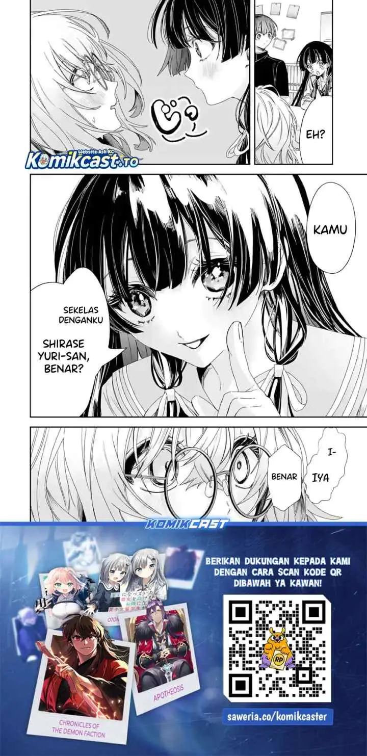TS Tensei Bishoujo Neatora Reiko wa Netoraretai chapter 2.2 halaman 11