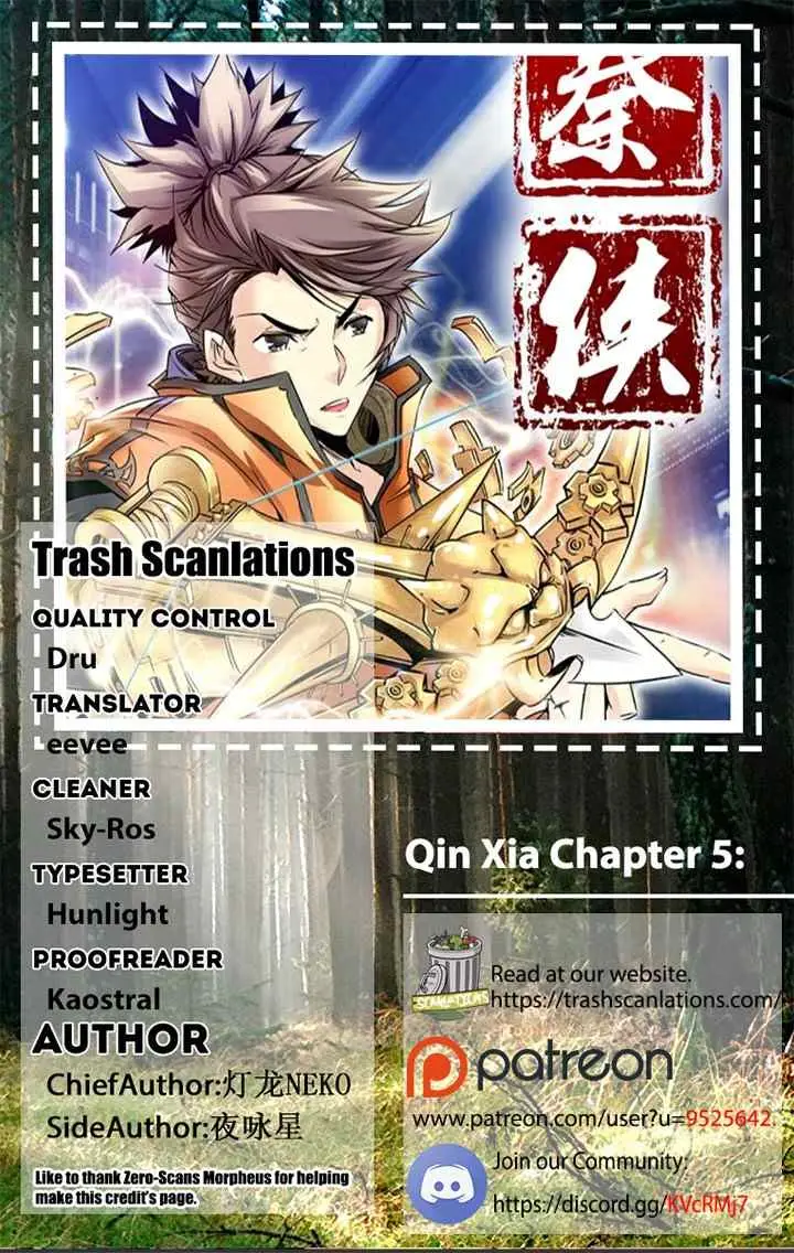 Qin Xia chapter 5 halaman 9