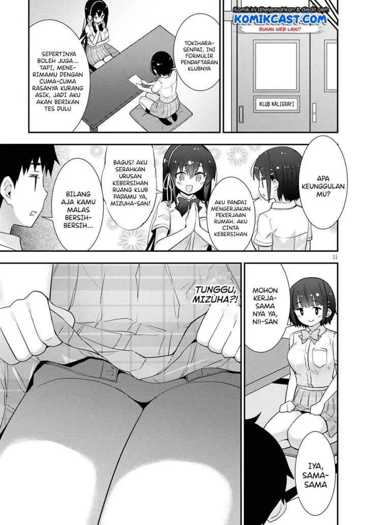 Kawaiikereba Hentai demo Suki ni Natte Kuremasu ka? chapter 37 halaman 12