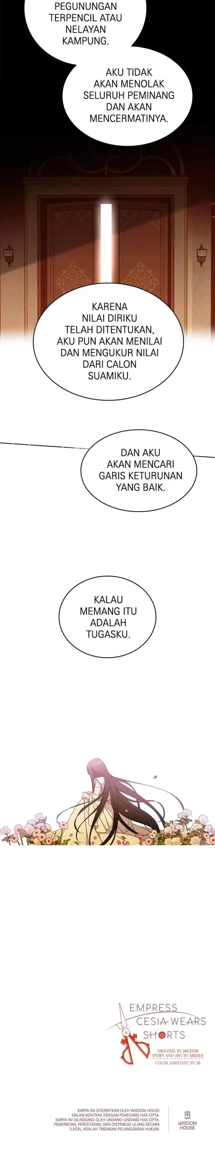 Queen Cecia's Shorts chapter 97 halaman 18