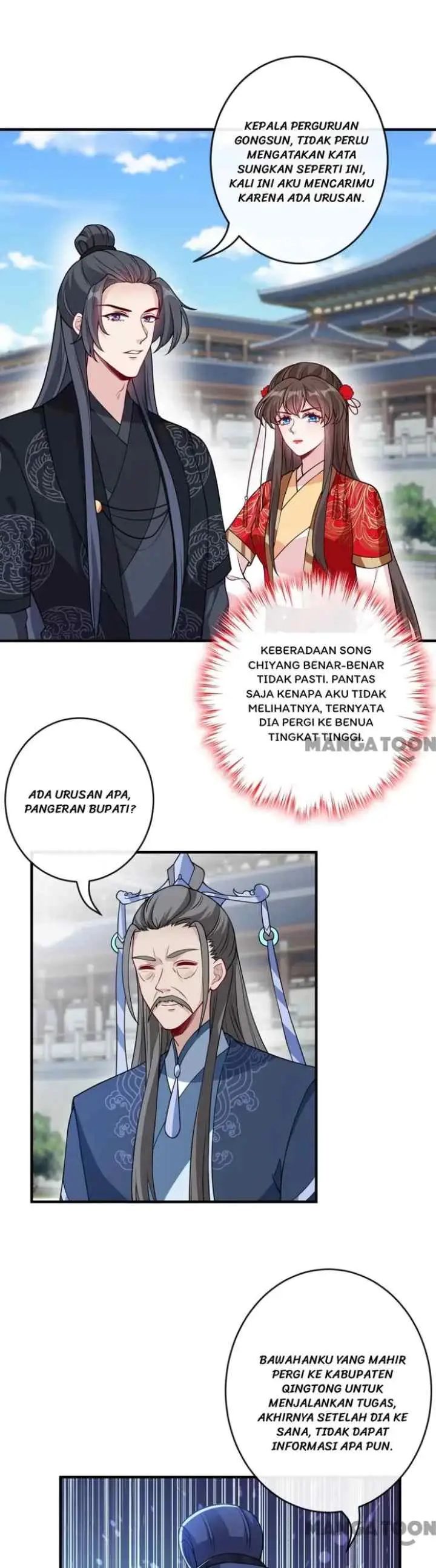 My Chubby Princess Consort chapter 101 halaman 4