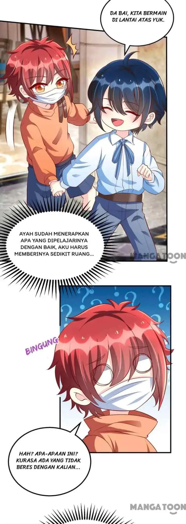 My Crazy Journalist Wife chapter 109 halaman 13