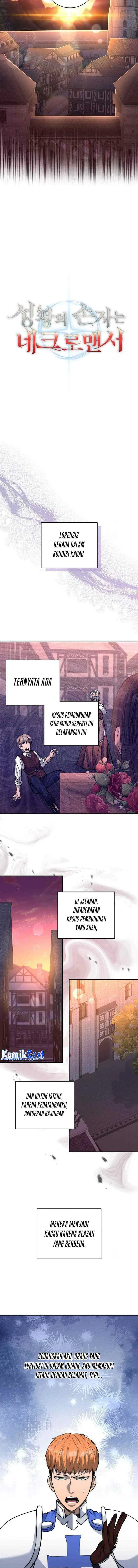 Holy Emperor's Grandson is a Necromancer chapter 21 halaman 6