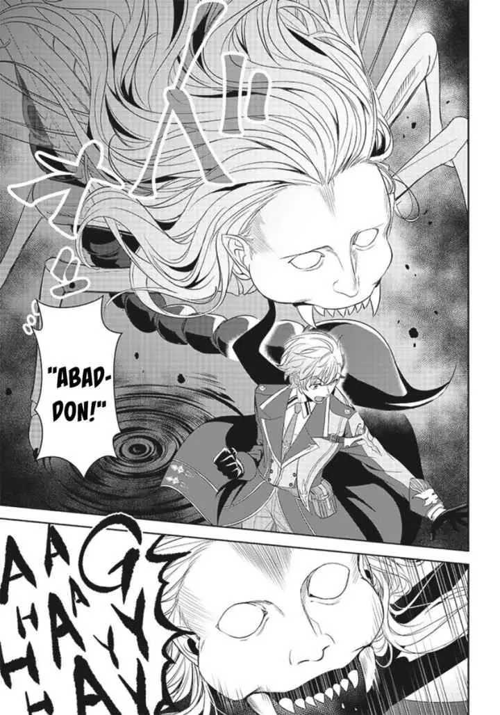 Matei Kyoushi to Juuzoku Shoujo no Haitoku Keiyaku chapter 9.1 halaman 14