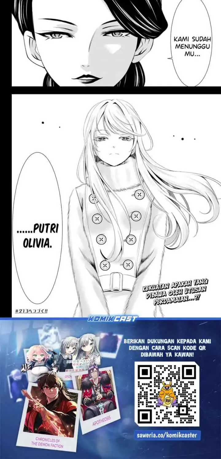Megami no Kafeterasu chapter 212 halaman 19
