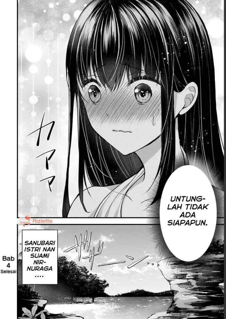 Tsuma ga Kanpeki Sugiru node, Chotto Ran Shite Ī Desu ka? chapter 4 halaman 16