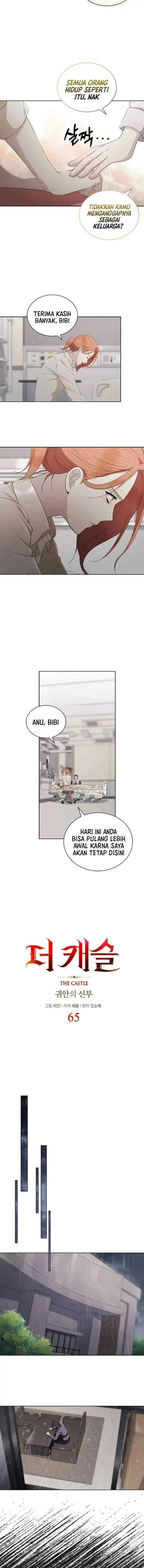 The Castle - Gwian's Bride chapter 65 halaman 6