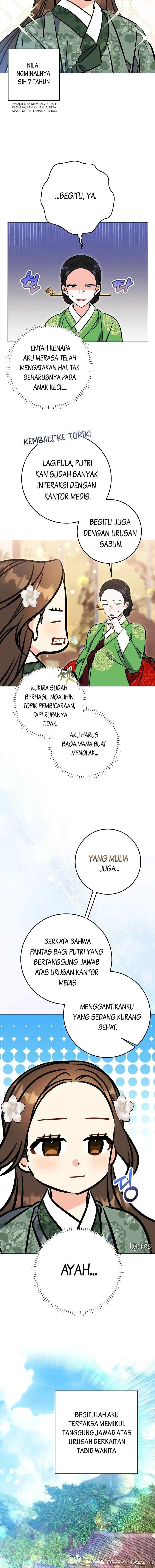 Born as the Daughter of the Lowly Concubine chapter 66 halaman 4