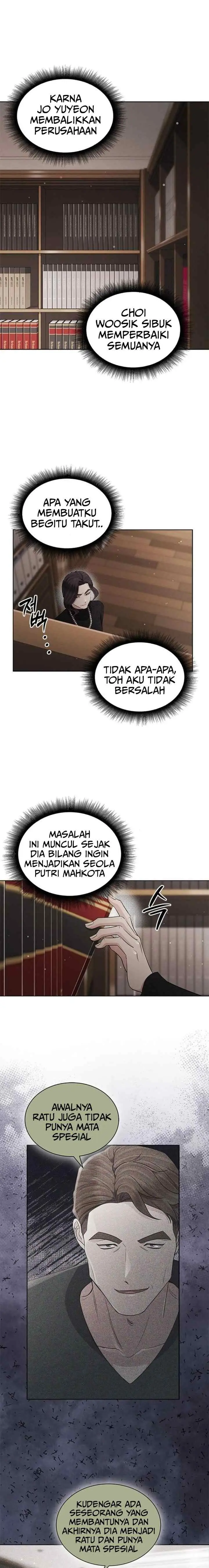 The Castle - Gwian's Bride chapter 77 halaman 9