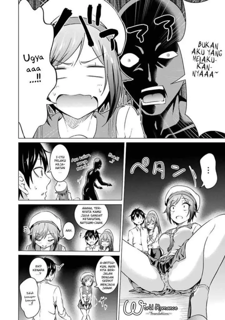 Kou-2 ni Time Leaped Shita Ore ga, Touji Suki Datta Sensei ni Kokutta Kekka chapter 49 halaman 10