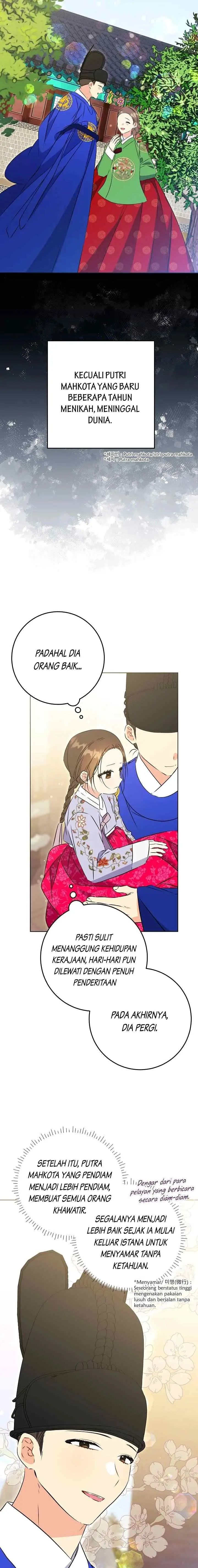 Born as the Daughter of the Lowly Concubine chapter 24 halaman 6