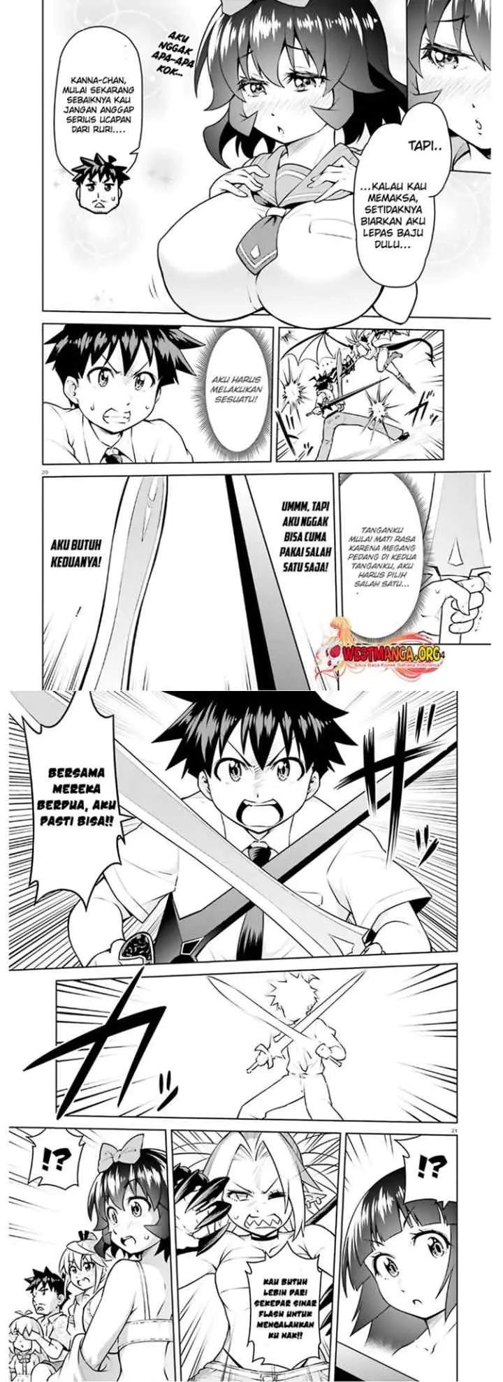 Boku ga Yuusha de Maou mo Boku de chapter 16 halaman 11