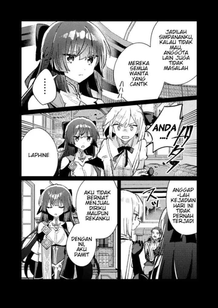Isekai Shounin Skill wo Kushi Shite, Yuuyuu Jiteki na Okanemochi Slow Life wo Okurimasu chapter 8.1 halaman 6