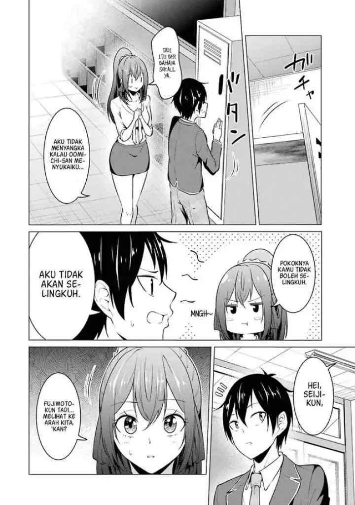 Kou-2 ni Time Leaped Shita Ore ga, Touji Suki Datta Sensei ni Kokutta Kekka chapter 37 halaman 13