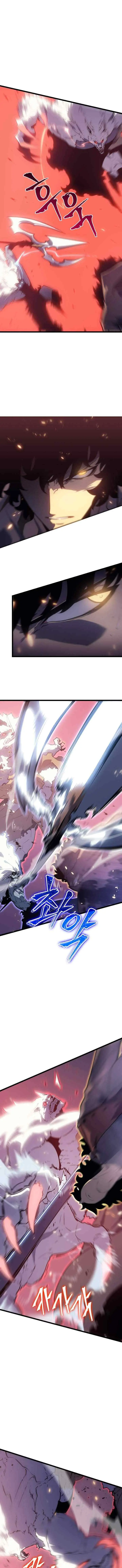 Solo Leveling chapter 164 halaman 5