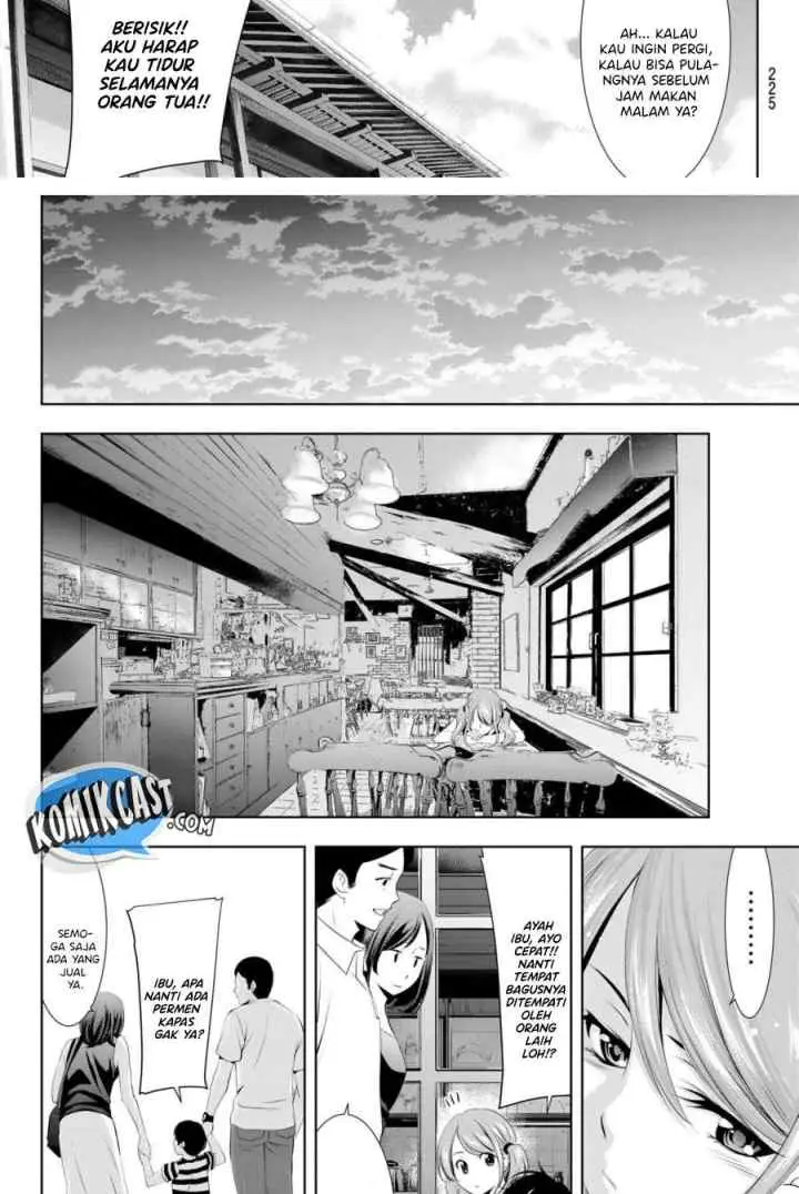 Megami no Kafeterasu chapter 29 halaman 9