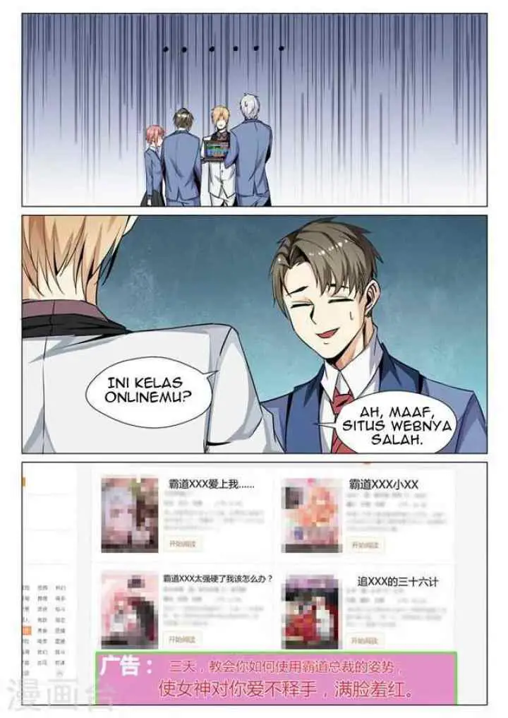 Rebirth Self Cultivation chapter 67 halaman 11