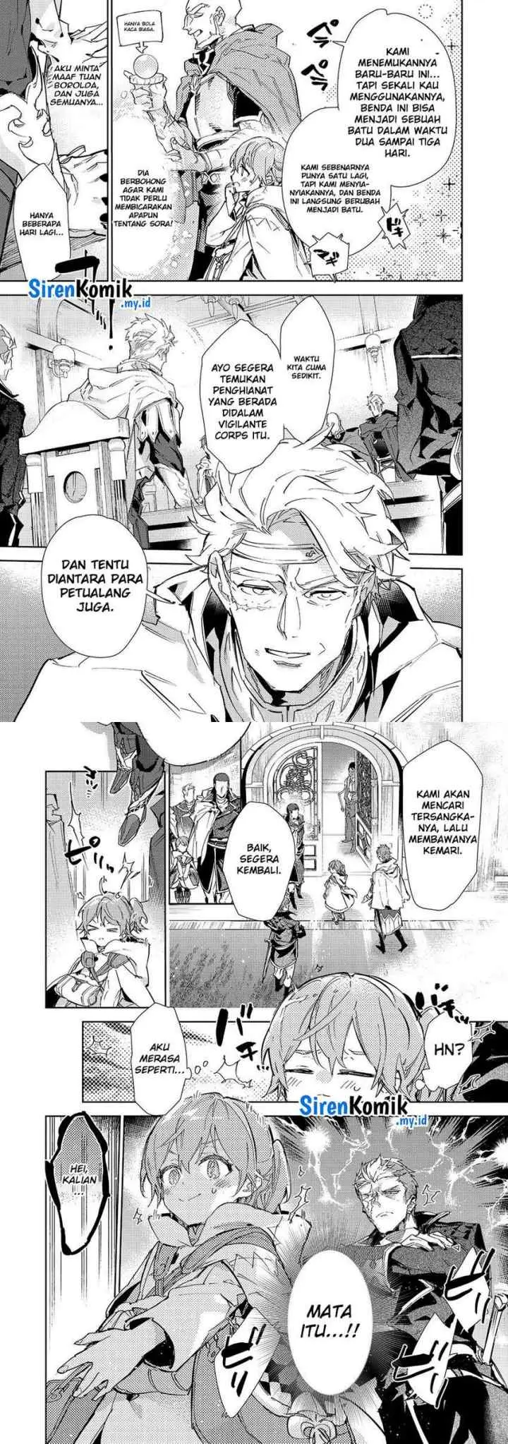 Saijaku Tamer wa Gomi Hiroi no Tabi wo Hajimemashita chapter 20.2 halaman 7