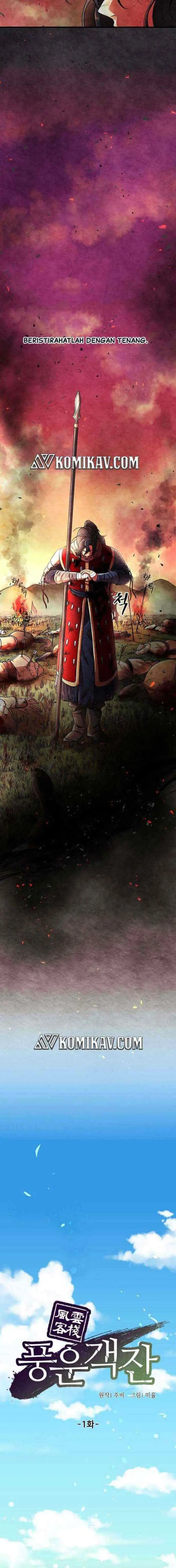 Storm Inn chapter 1 halaman 16