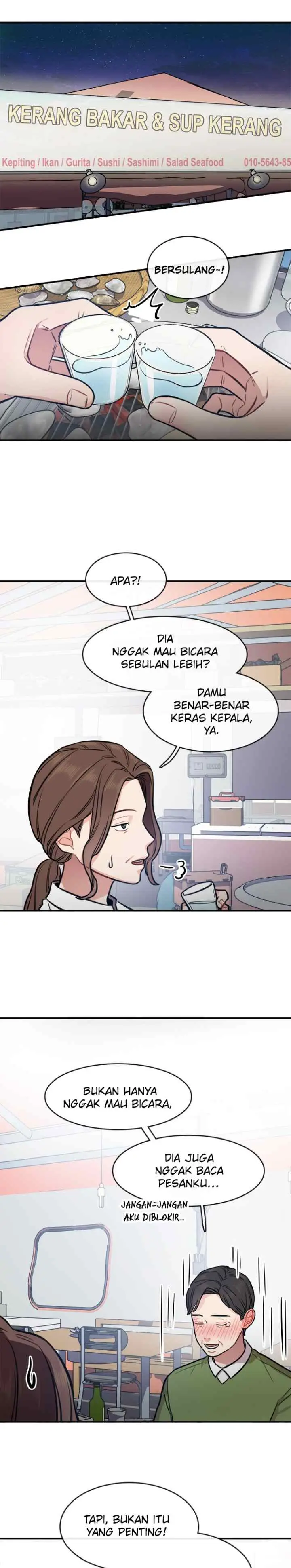 Phone Addict chapter 20 halaman 7