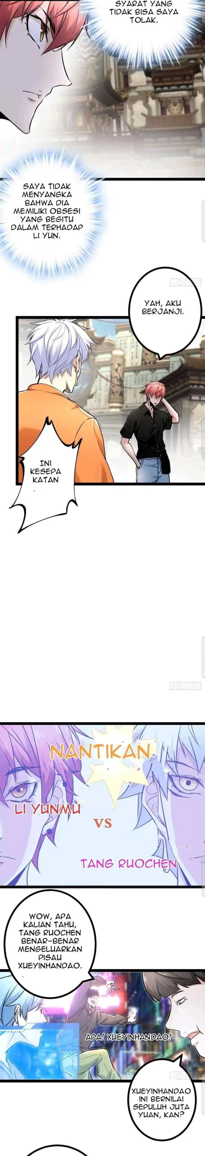 My Shadow Hangs Up chapter 50 halaman 5
