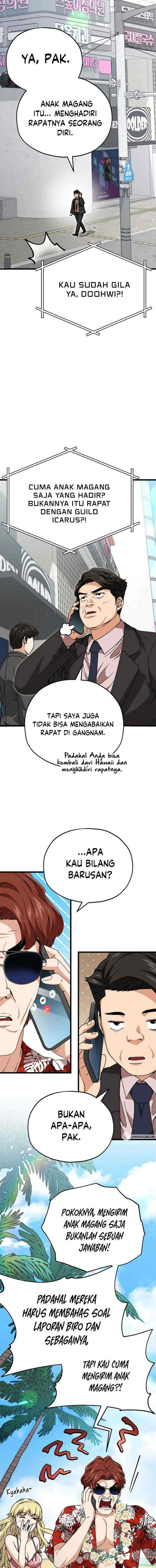My Dad Is Too Strong chapter 114 halaman 14