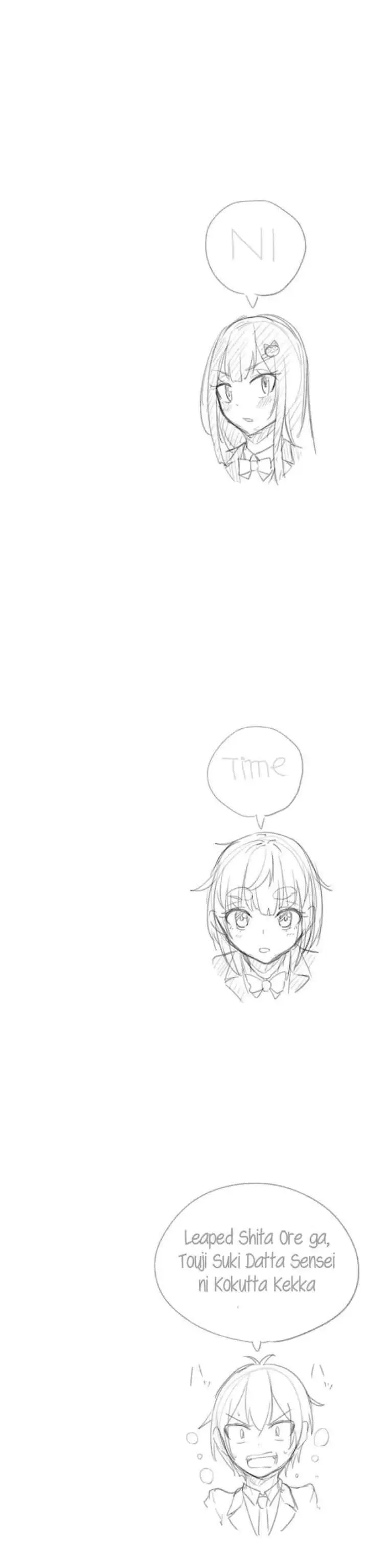 Kou-2 ni Time Leaped Shita Ore ga, Touji Suki Datta Sensei ni Kokutta Kekka chapter 55 halaman 13