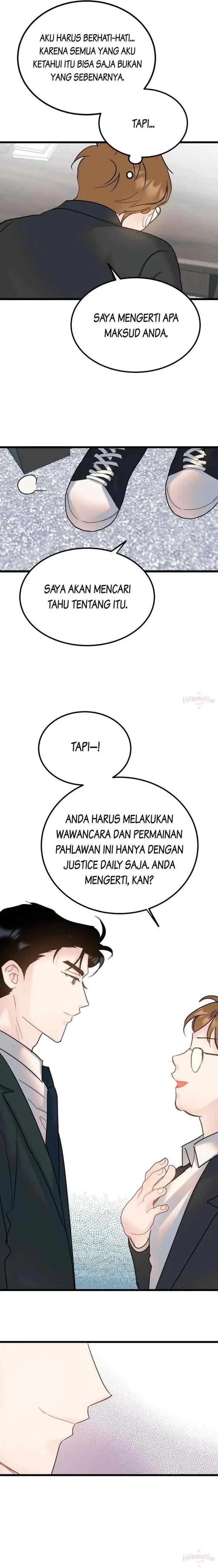 The Dignity of Romance chapter 56 halaman 6