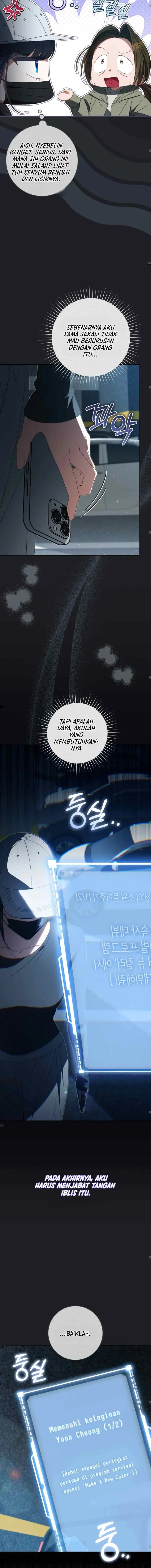 Became the Leader of a Girl Group Fated to Doom chapter 30 halaman 10