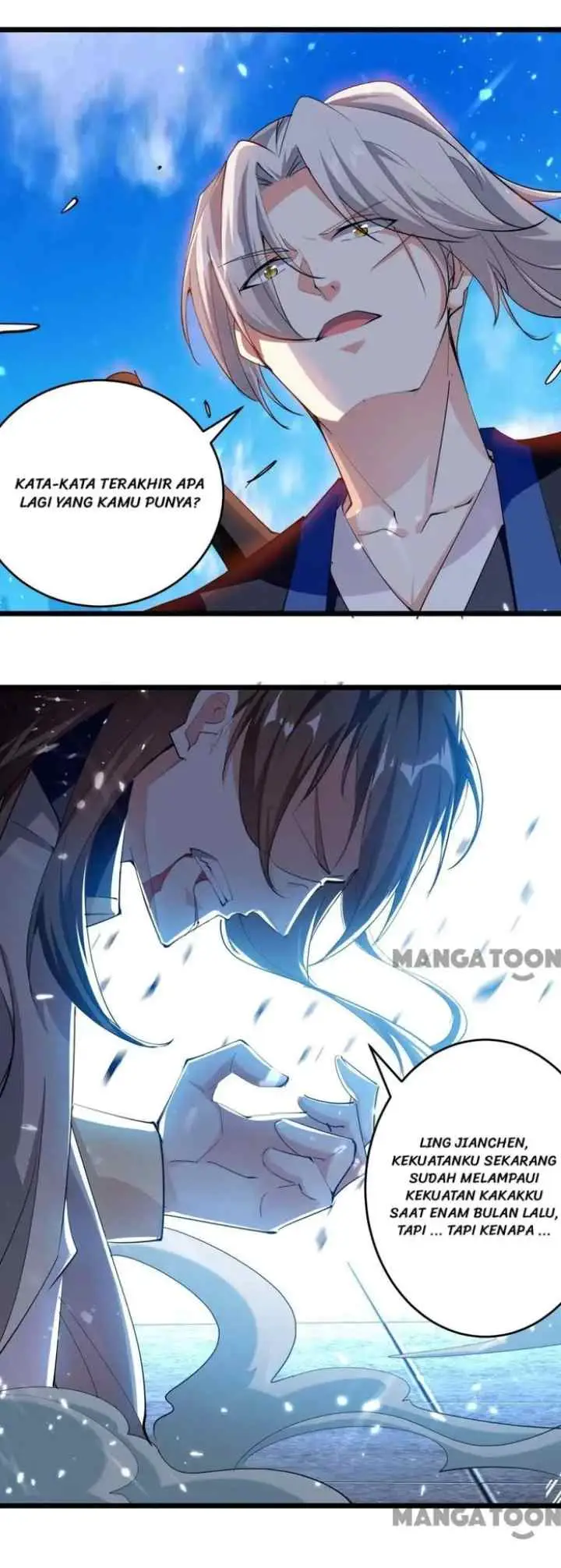 Ling Tian Shendi chapter 237 halaman 12