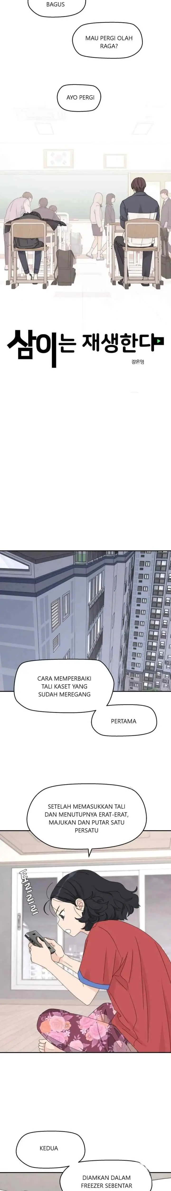 Sami Plays the Game chapter 14 halaman 8