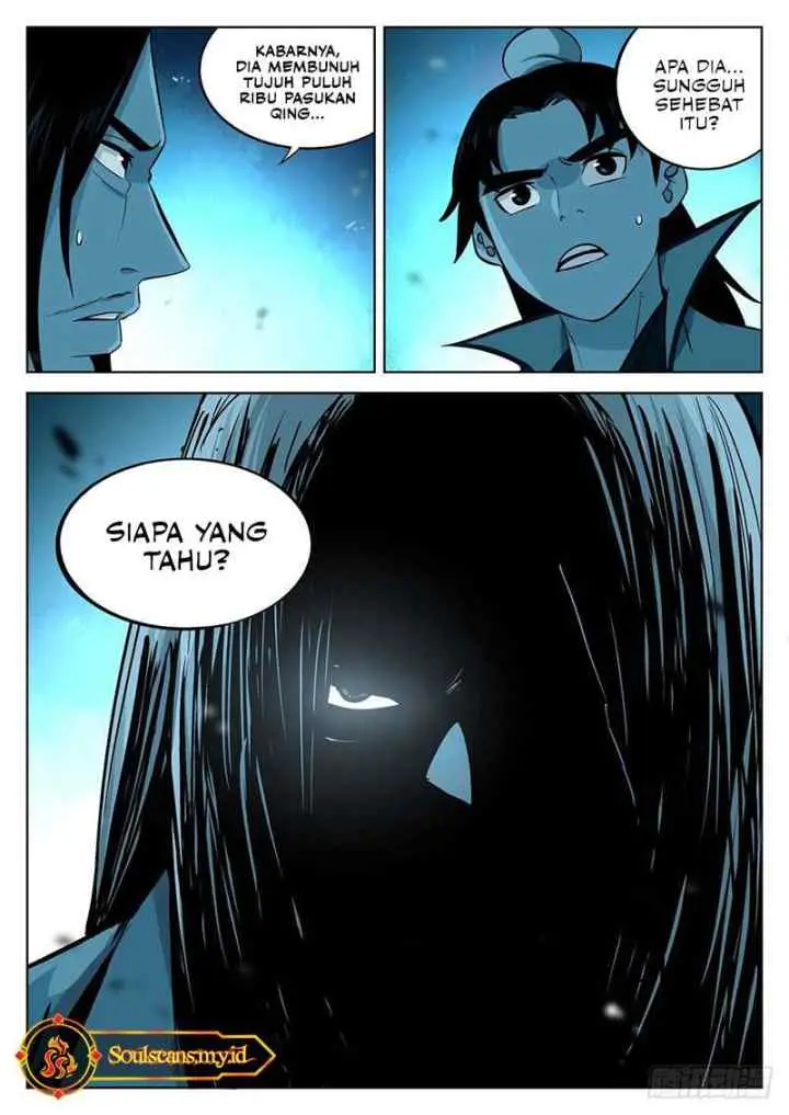 Martial Zombies chapter 12 halaman 15