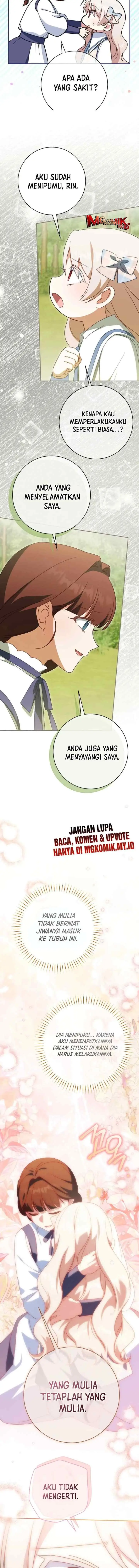 The Princess is Evil chapter 150 halaman 15