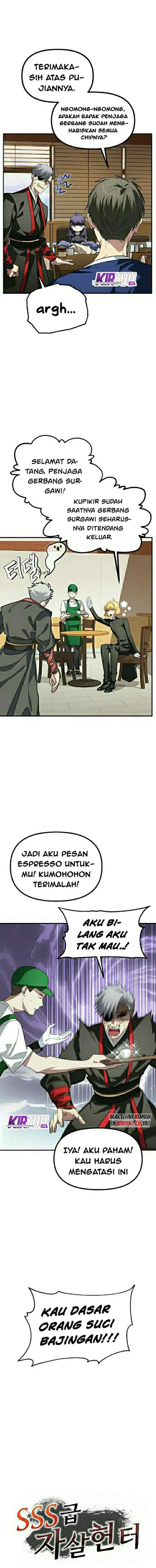 SSS-Class Suicide Hunter chapter 18 halaman 4
