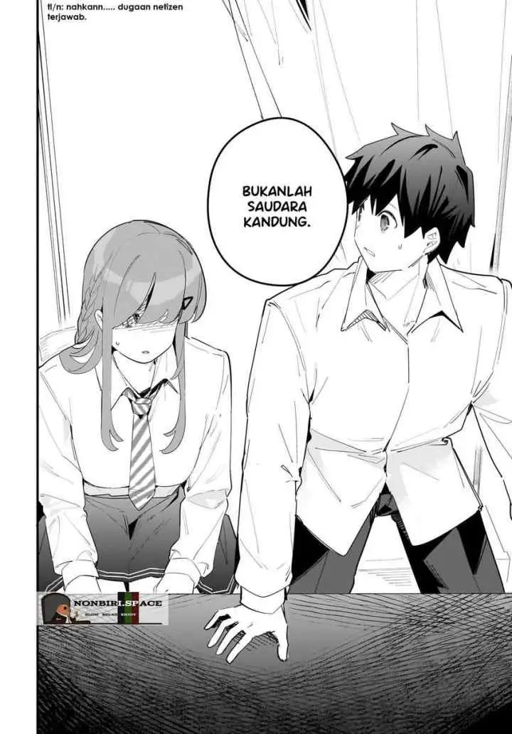 Imouto wa Kanojo ni Deki Nai no ni chapter 5 halaman 12