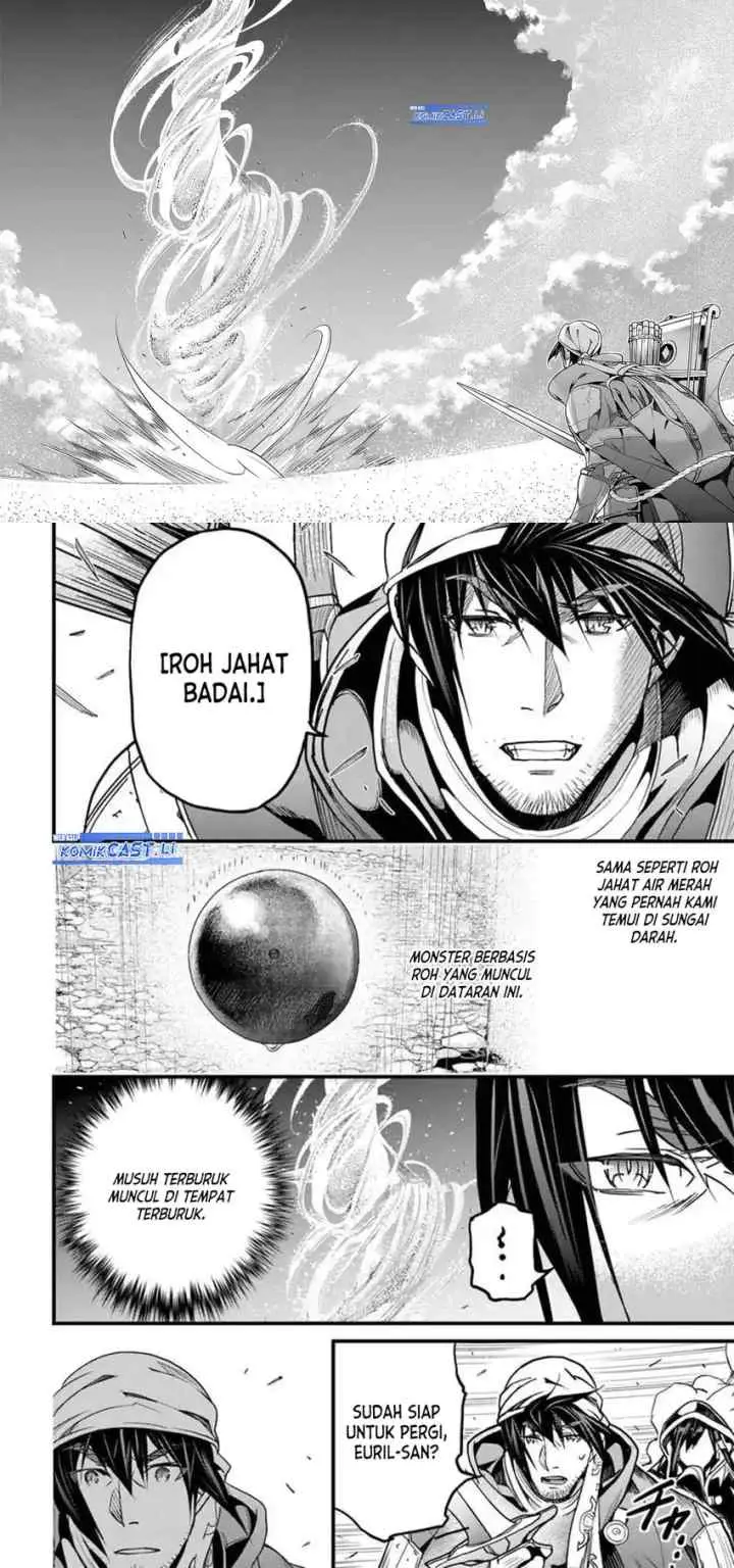 Yakudatazu Skill ni Jinsei o Sosogikomi 25-nen, Imasara Saikyou no Boukentan Midori Kashi no Akira chapter 45 halaman 10