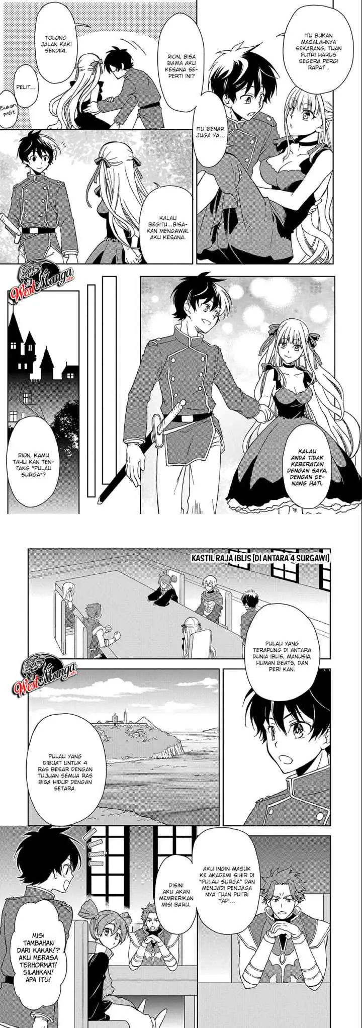 Ningen Dakedo Maougun Shitennou Ni Sodaterareta Ore Wa, Maou No Musume Ni Aisare Shihai Zokusei No K chapter 1 halaman 7