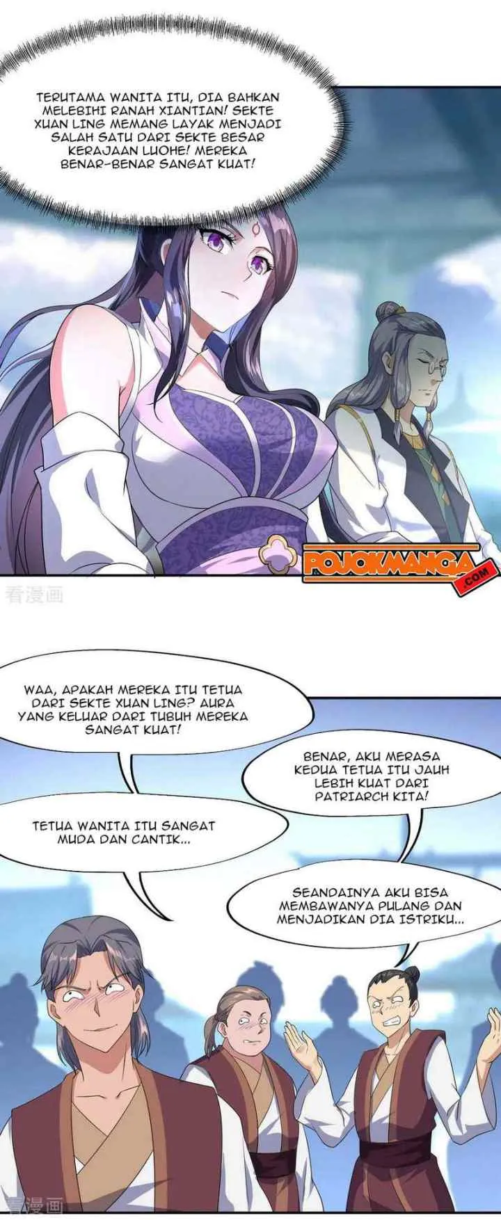 Peerless Soul (Peerless Battle Spirit) chapter 32 halaman 5
