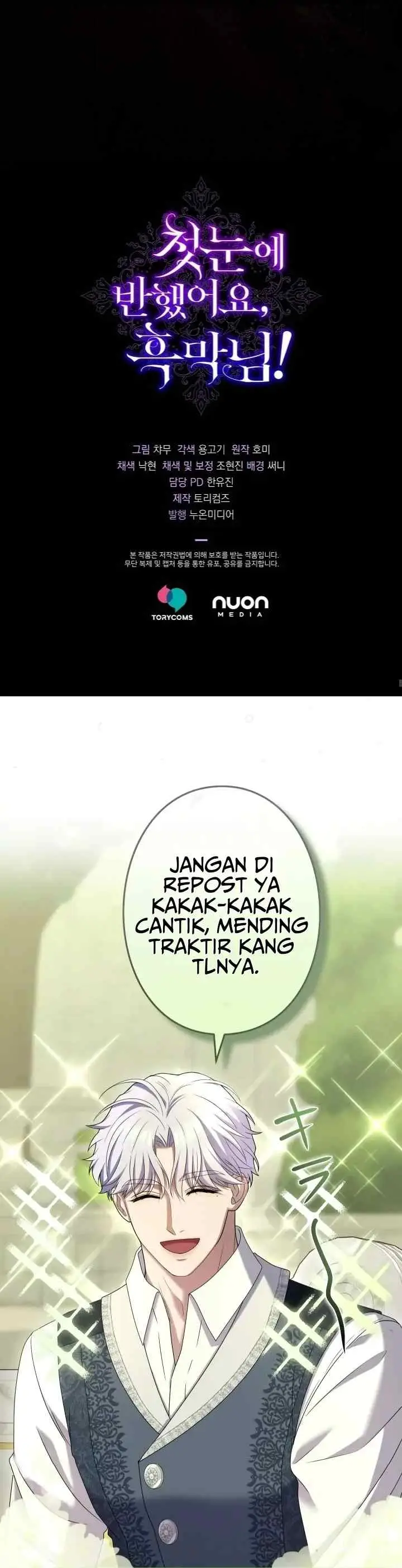 I Fell in Love at First Sight, Mr. Villain! chapter 64 halaman 19
