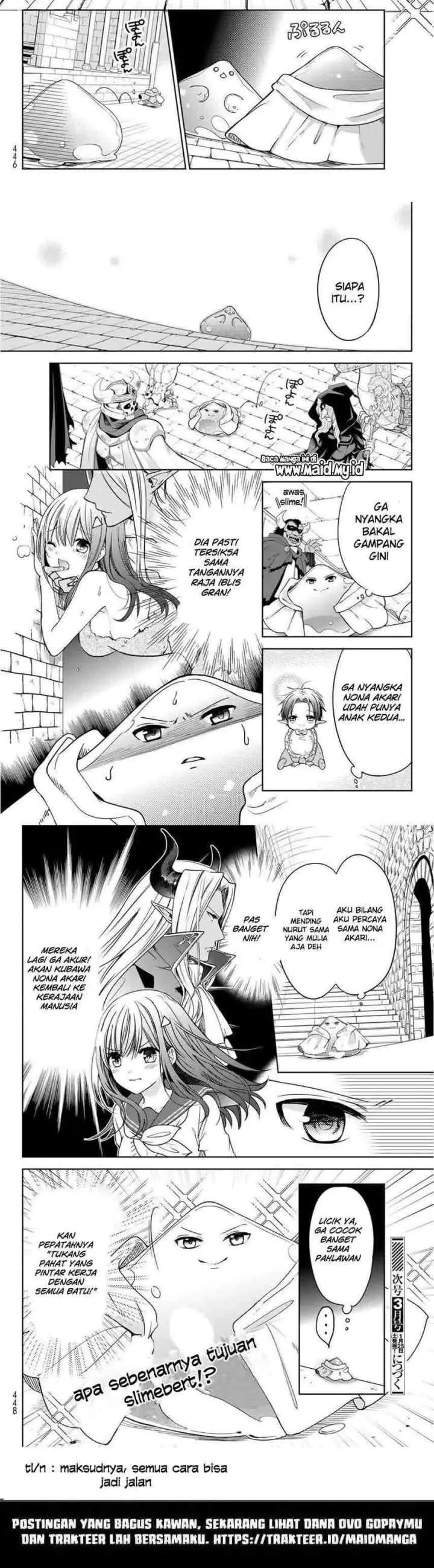 Isekai de Saikyo Mao no Kodomotachi no Mama ni Natchaimashita chapter 8.1 halaman 12