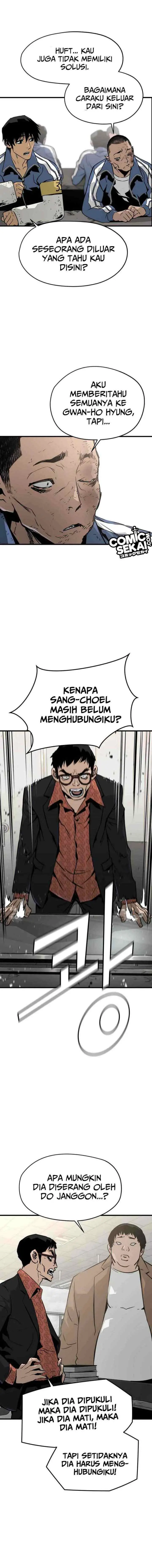 Mercilessly chapter 18 halaman 4