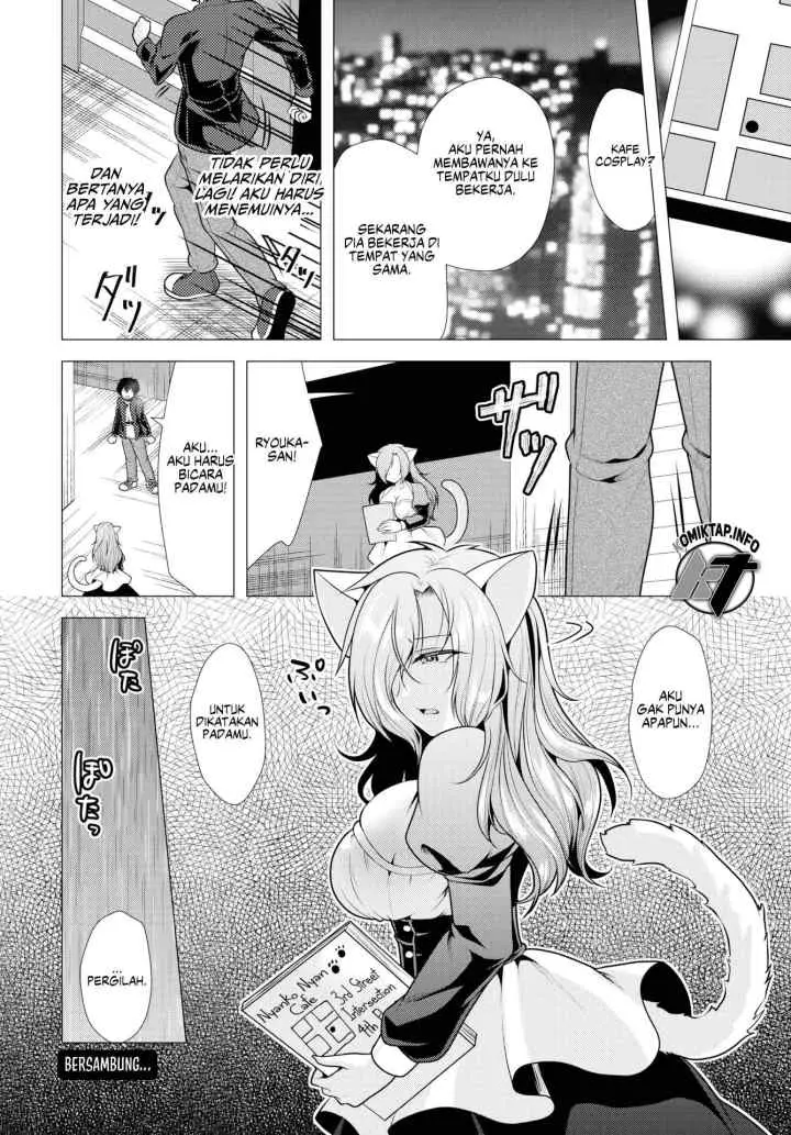 Paying My Landlord Rent Through Sex chapter 14 halaman 18