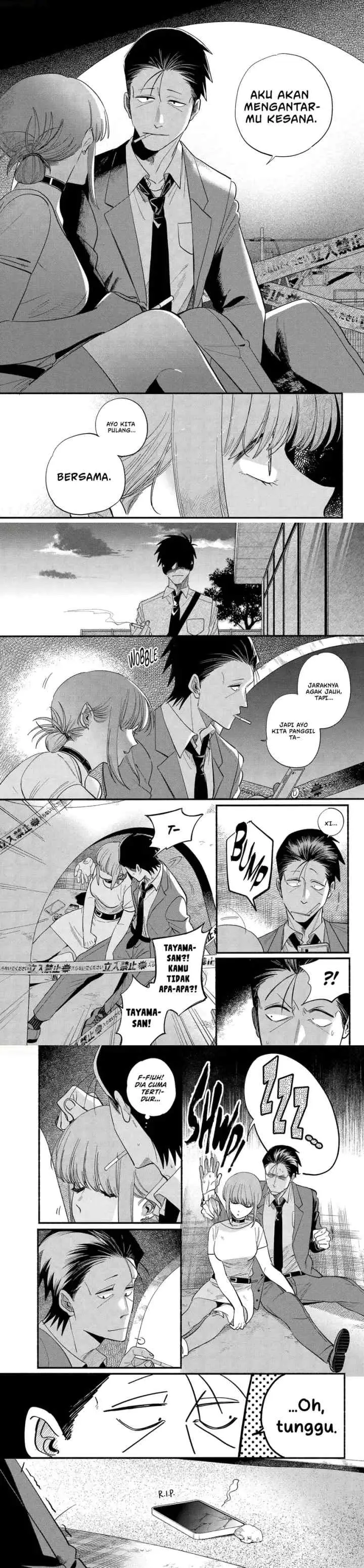 A Story About Smoking at the Back of the Supermarket chapter 49 halaman 6
