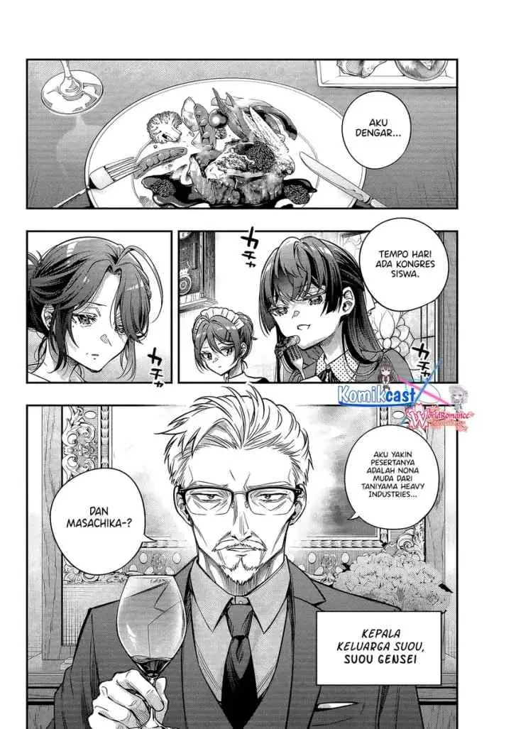 Tokidoki Bosotto Roshiago de Dereru Tonari no Alya-san chapter 67 halaman 11