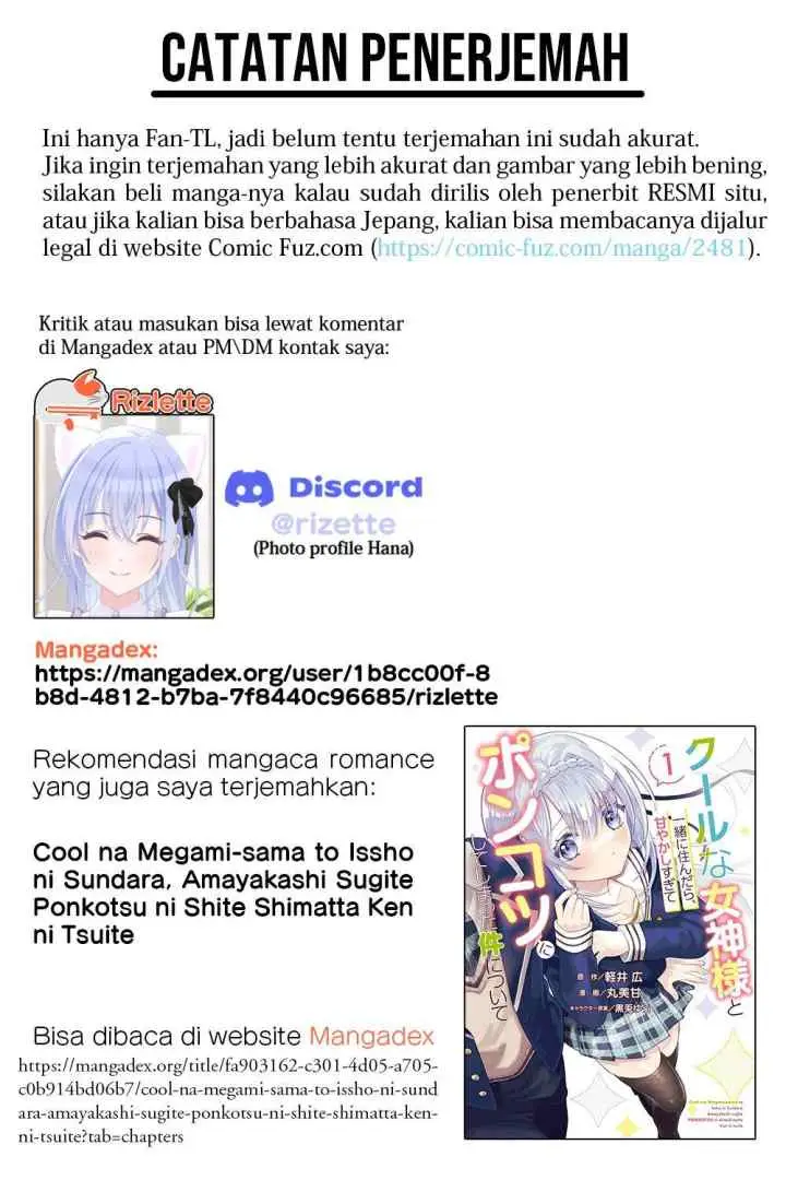 Tsuma ga Kanpeki Sugiru node, Chotto Ran Shite Ī Desu ka? chapter 5 halaman 17